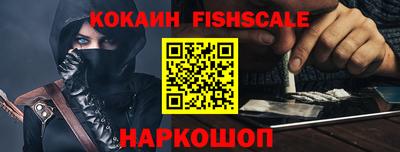соль курить ск Бугуруслан