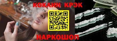 наркотики Бузулук