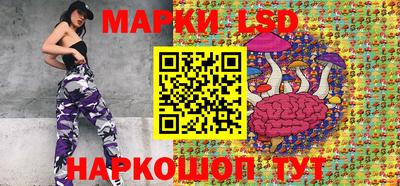 наркотики Бузулук