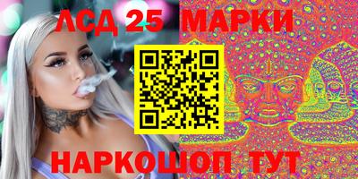 наркотики Бузулук