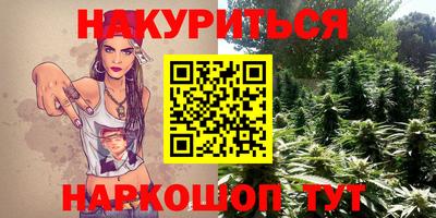 наркотики Бузулук