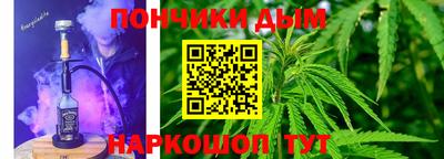 наркотики Бузулук