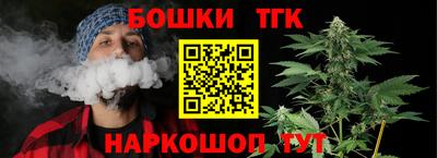 наркотики Бузулук