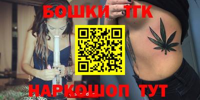 наркотики Бузулук