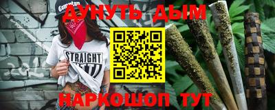 кокаин VHQ Будённовск