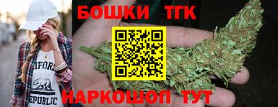 кокаин VHQ Будённовск