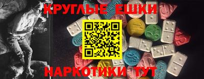 кокаин VHQ Будённовск