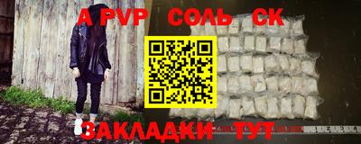 наркотики Бузулук