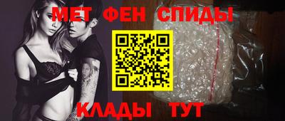 наркотики Бузулук