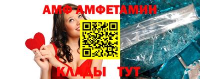 соль курить ск Бугуруслан