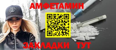 наркотики Бузулук
