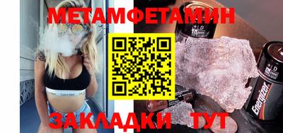 наркотики Бузулук