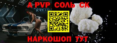 наркотики Бузулук
