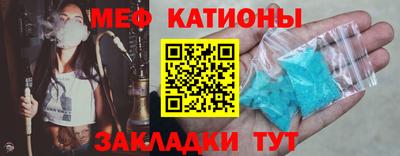 кокаин VHQ Будённовск